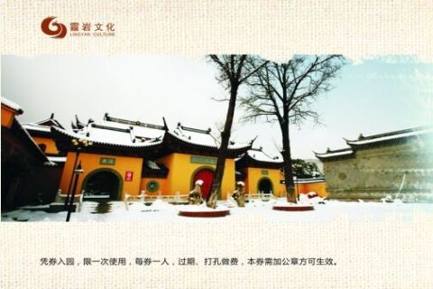 九寨沟
